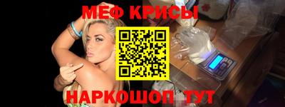 экстази Ликино-Дулёво