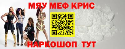 прущие грибы Кулебаки