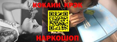 альфа пвп VHQ Лесосибирск