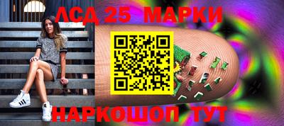 спиды Кумертау