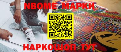 прущие грибы Кулебаки