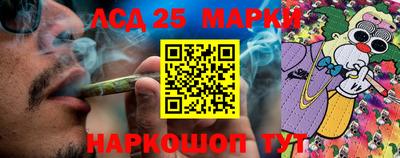 спиды Кумертау