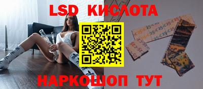 таблы Малгобек
