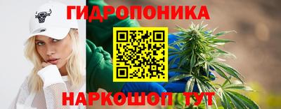 таблы Малгобек