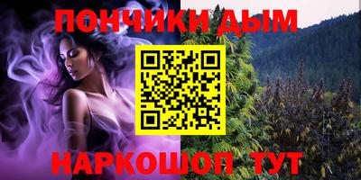 jwh Малоярославец