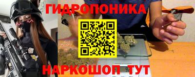 спиды Кумертау