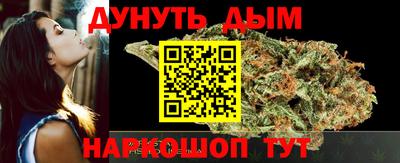 jwh Малоярославец