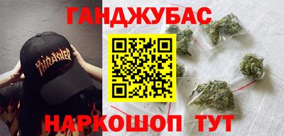 прущие грибы Кулебаки
