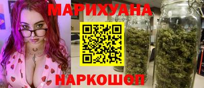 спиды Кумертау