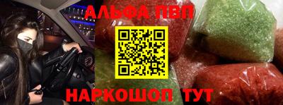 экстази Ликино-Дулёво