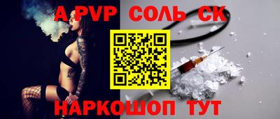 прущие грибы Кулебаки