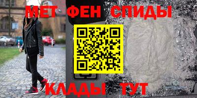экстази Ликино-Дулёво