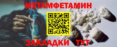 героин Ливны