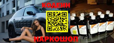 прущие грибы Кулебаки