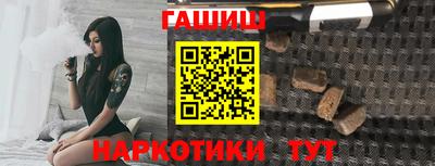 экстази Ликино-Дулёво
