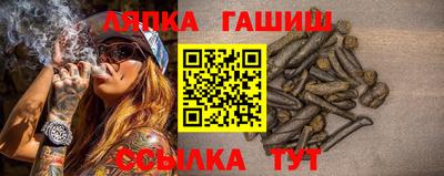 экстази Ликино-Дулёво