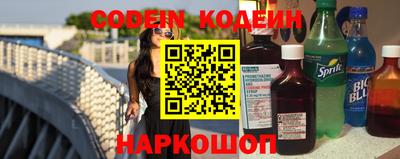 экстази Ликино-Дулёво