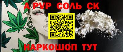 jwh Малоярославец