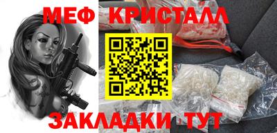 прущие грибы Кулебаки