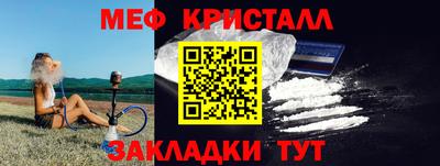 прущие грибы Кулебаки