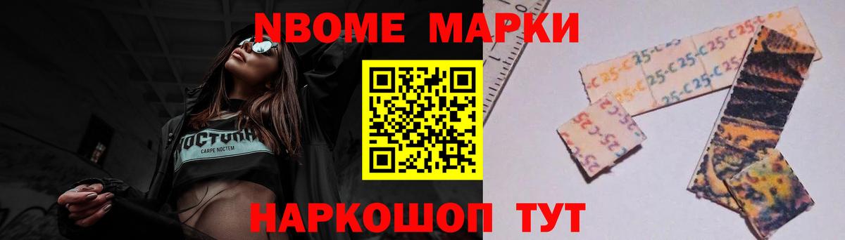 Усть-Джегута  ЛСД экстази  Вход с VPN  LSD-25 экстази кислота 